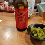 肉＆おでん 金沢風土研究所 - 