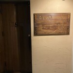 蚤の市 - ビルの奥にひっそりと