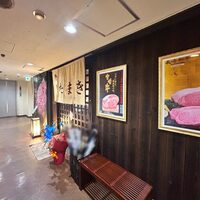 焼肉たまき 京橋店 - 