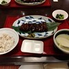 熟成牛タン・とろろ タン次郎 ゆめタウン徳島店
