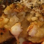 獅子吼高原ふれあい館 - 