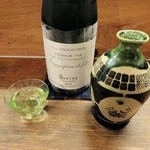 押上文庫 - ソッガペールエフィス（長野）