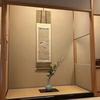 精進料理 醍醐 - 
