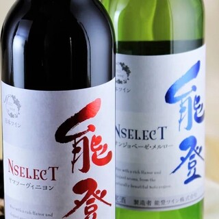 地元の恵みと想いが詰まったクラフトビール・地酒