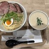 ラーメン家 みつ葉 かどま出張所
