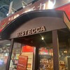 自家製ピッツァ＆ステーキ 肉バル ビステッカ 垂水店