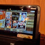 熱烈カルビ - タッチパネル