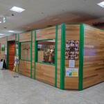 Kitchen On My Plate - 店舗外観①