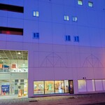 Kitchen On My Plate - であえーる 外観①