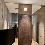 ダイナミックキッチン＆バー 燦 OBPツインタワー店 - 