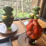 無碍山房 サロン・ド・ムゲ - 