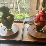 無碍山房 サロン・ド・ムゲ - 