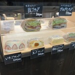 いか玉屋プラスアルファー - 朝から晩まで同じモン食べるのな〜に？