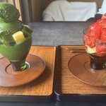 無碍山房 サロン・ド・ムゲ - 