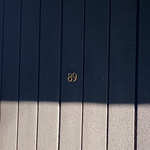89 - 外観