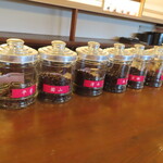 珈琲庭　桜 - 店内雰囲気2