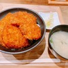 新潟カツ丼 タレカツ 渋谷店