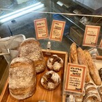 ブランジュリ P&B - 