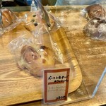 ブランジュリ P&B - 