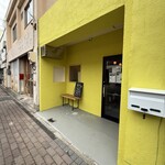 Dining ほたる - 外観