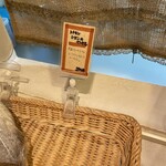 ブランジュリ P&B - 