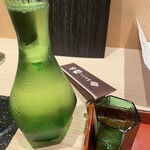 あわびの源太 - 