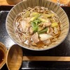 和食屋 あい膳