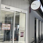 マハロダイニング - 