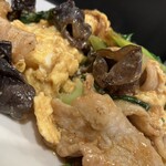 マハロダイニング - 