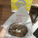 ビアードパパ - 