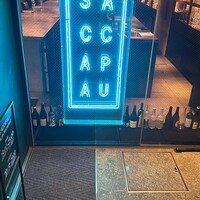 S'ACCAPAU - 