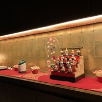 花かぐら - 
