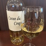 ル・クープシュー - 