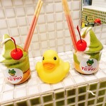 下呂プリン - プリンソフト　¥700