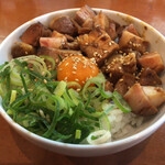 鶏そば さとる - レアチャーシュー丼