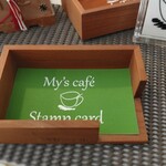 マイズカフェ - 