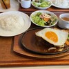 町の洋食 パーラーオオハシ
