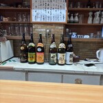 後藤屋 - 