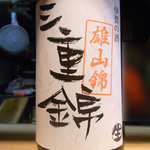 手打そば もり - 2009年12月：三重錦、グラス300円。