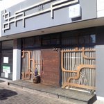 たいよう。キッチン