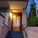 樋口 - どの駅からも少々歩きます