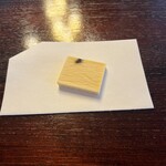 新宿 京懐石 柿傳 - 