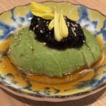 刻刻刻刻坐 - アボカド