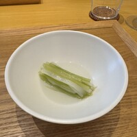 センティウ - 