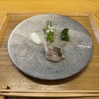 センティウ - 