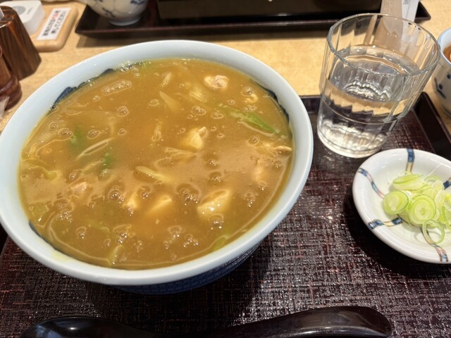 Teuchi Yutenji Uzuki