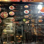 炭火焼肉食道園 池上店 - 