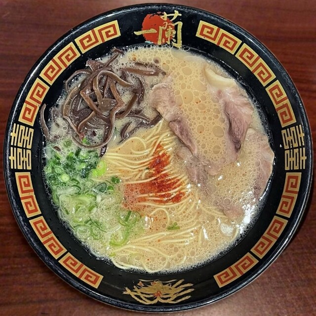 Ichiran Ikebukuro Ten photo 5