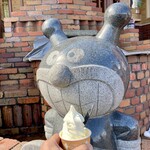 あいチュらんど - 