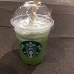 スターバックス コーヒー - 